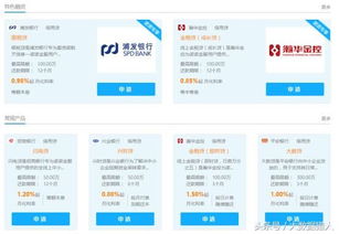 百家风控公司揭秘系列七 航天信息旗下爱信诺征信——深耕企业信用服务，赋能实体经济发展