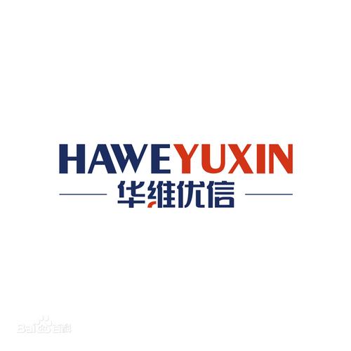 陕西华维优信信息技术 深耕互联网数据服务的创新力量
