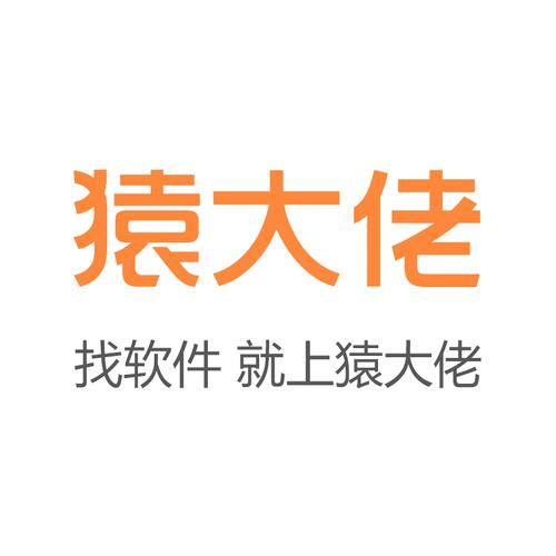 猿大佬（成都）科技 深耕互联网数据服务，赋能企业数字化转型
