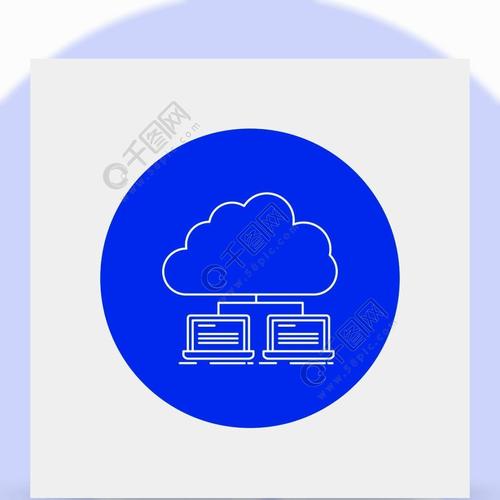 解密云网融合 圈层视野下的互联网数据服务图标演进